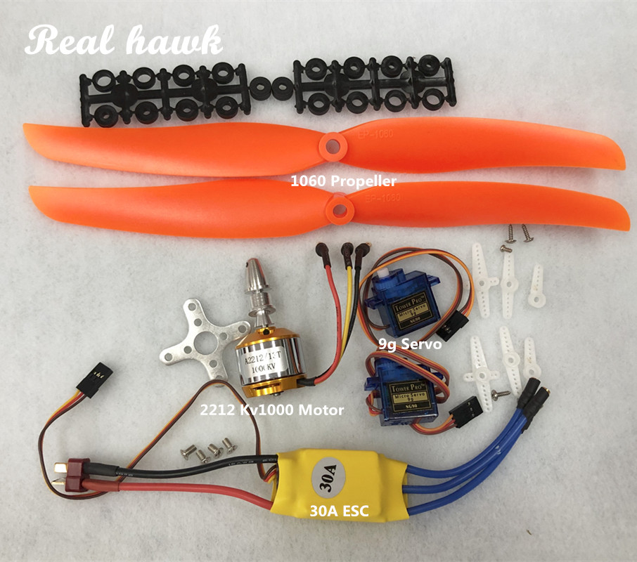 Rc Hobby Wing - 2212 A2212 1000KV 브러시리스 모터 30A