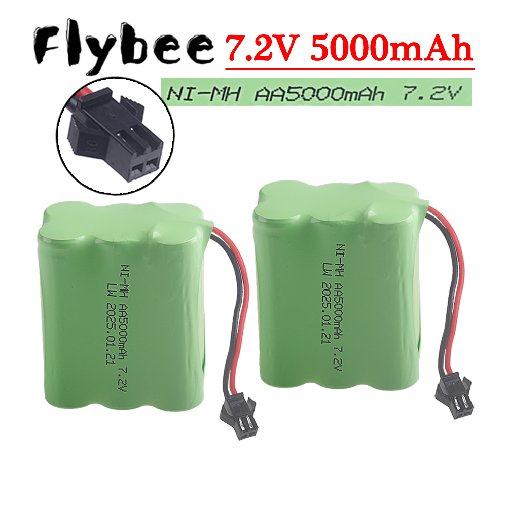 Rc Hobby Tank - (SM-2P 플러그) 7.2V 5000mAh 니켈수소(NiMH) 배터리