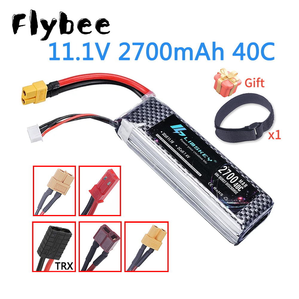 Hobby Rc Quadcopters - 업그레이드 2200mAh에서 2700mAh로 3S 11.1v 40C