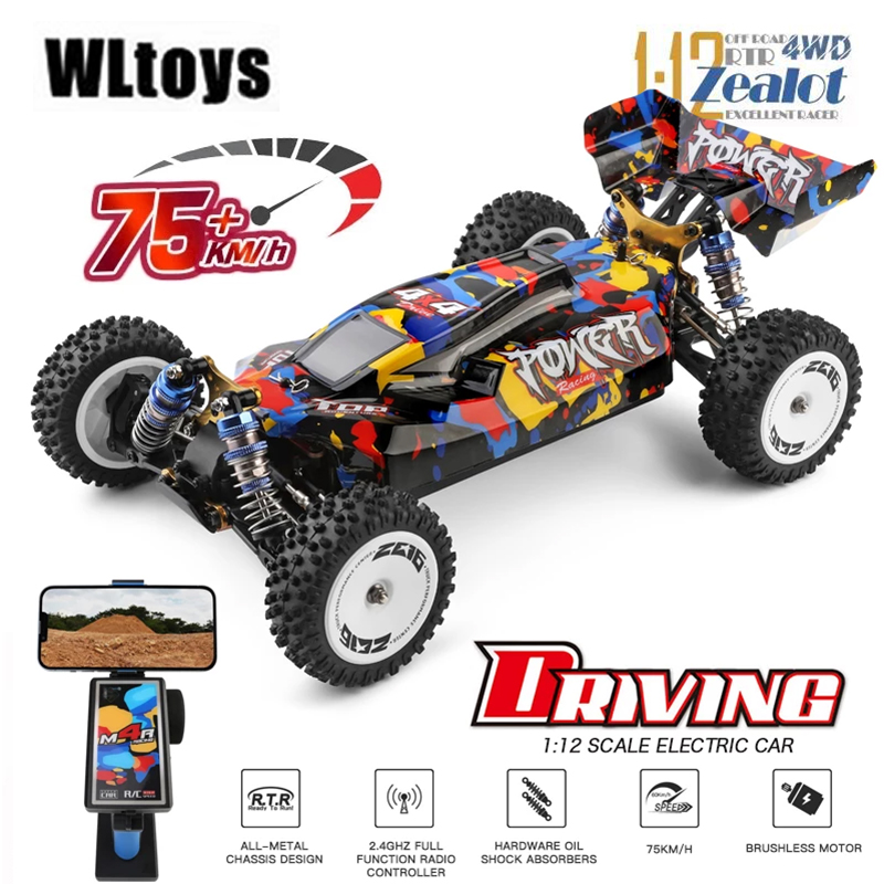 Rc Hobby World - WLtoys 124017 124007 어린이와 성인을 위한