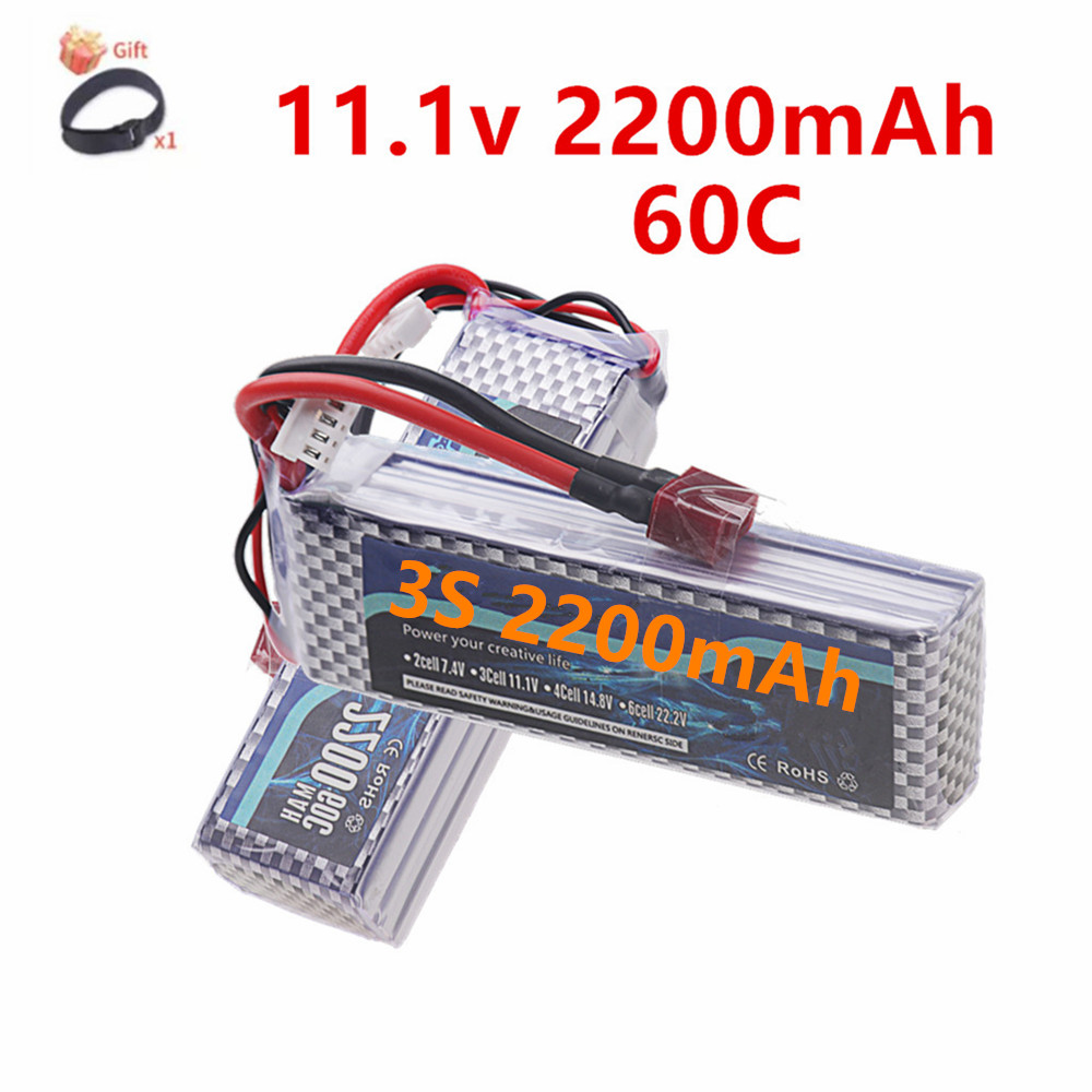 Hobby Rc Quadcopters - 3S 11.1V 리포 배터리 디엔스 T