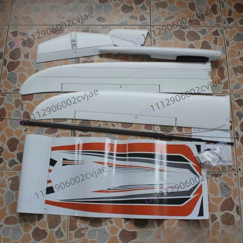 U-글라이더 1500mm 날개폭 EPO 폼 RC 글라이 - Rc Hobby Wing 리뷰 및 가격