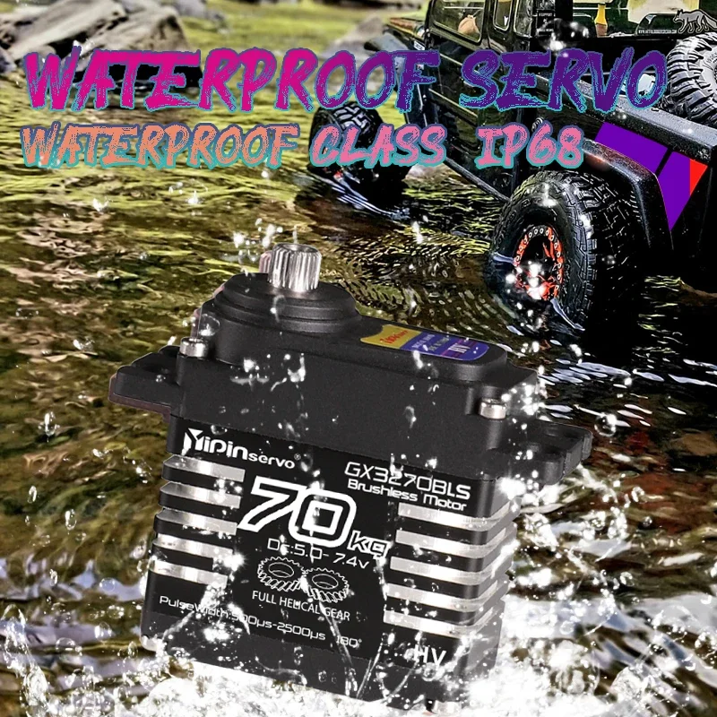 방수 IP68 서보 대형 토크 자기 유도 8.4v 브러 - Servo Metal Gear 리뷰 및 가격