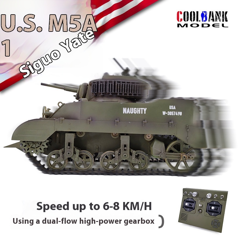1:16 RC 탱크 미국 스튜어트 M5A1 경전차 모델 - Rc Hobby Tank 리뷰 및 가격