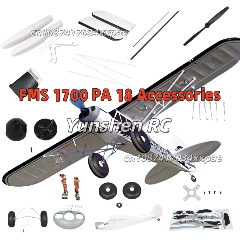 FMS RC 비행기 데칼 1700mm PA-18 수륙양 - Rc Hobby Rc 리뷰 및 가격