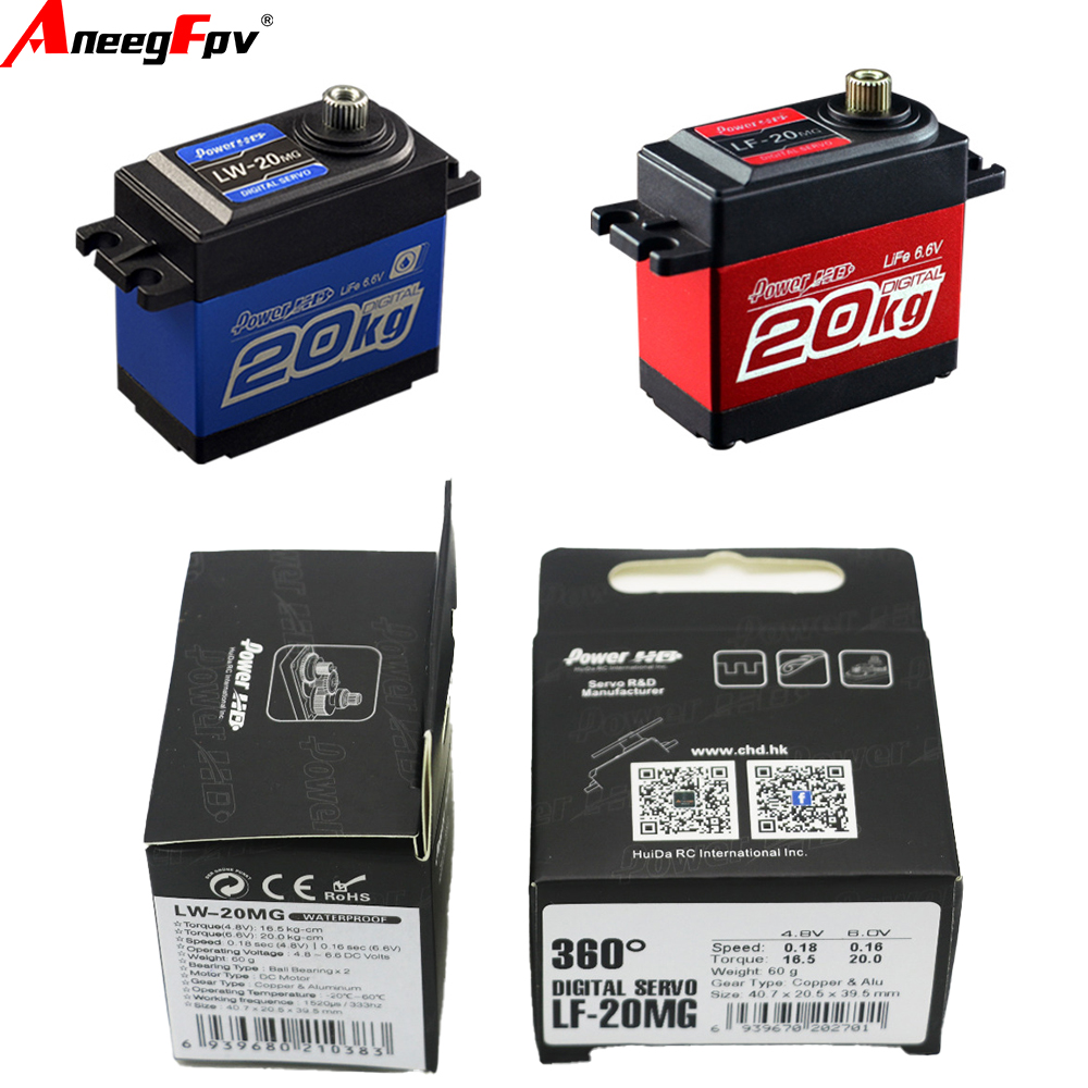 파워 HD LW-20MG LF-20MG 방수 20kg  - Servo Metal Gear 리뷰 및 가격