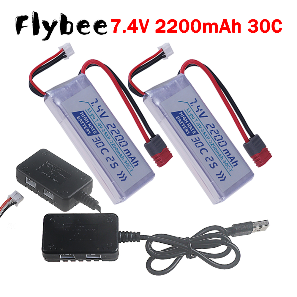 T 플러그 고속 30C 2200mah 7.4V 리포 배 - Hobby Rc Quadcopters 리뷰 및 가격