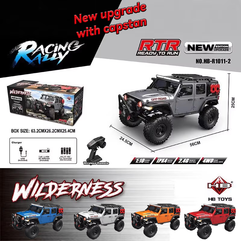 HB 1/10 4륜구동 R1011 신형 업그레이드 랭글 - Rc Hobby World 리뷰 및 가격