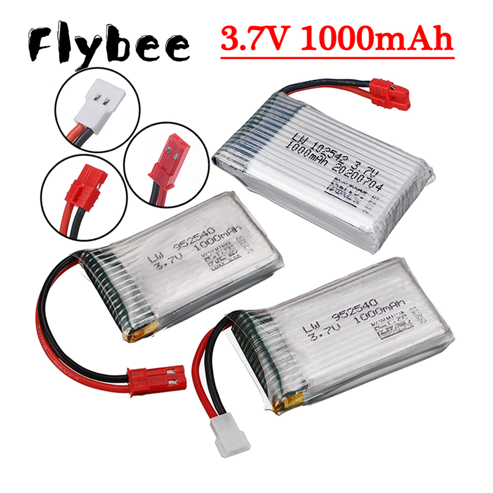 3.7V 1000mAh 리포 배터리 (Syma X5 X - Hobby Rc Quadcopters 리뷰 및 가격