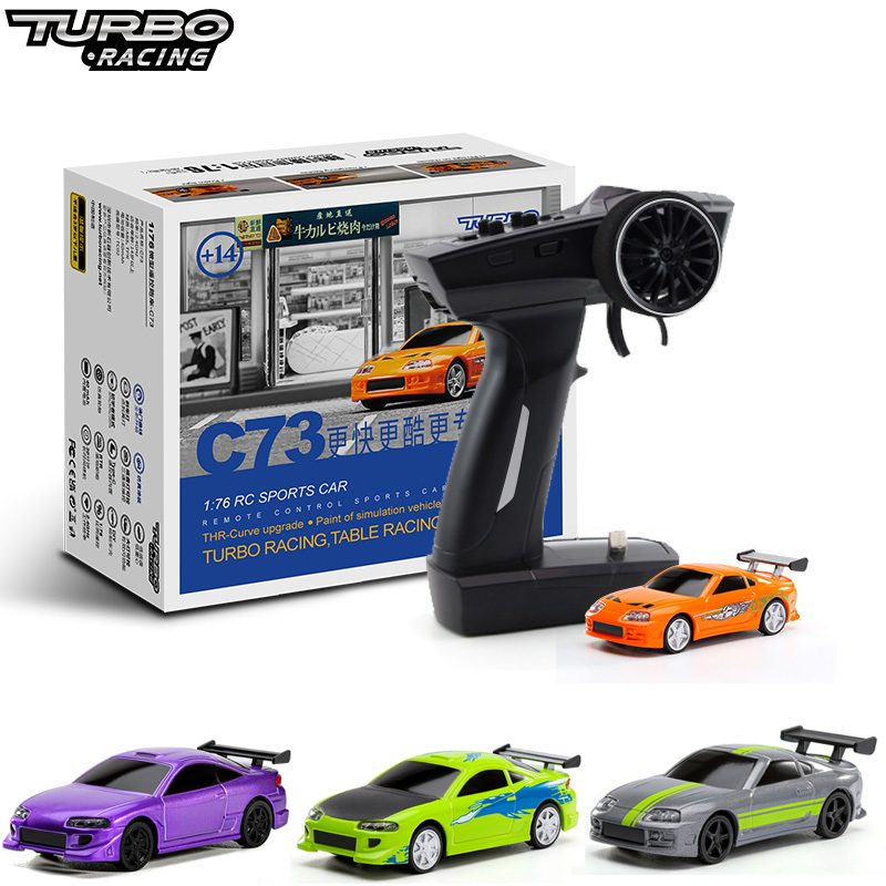 터보 레이싱 1:76 C64 C73 C72 C74 드리 - Rc Hobby World 리뷰 및 가격