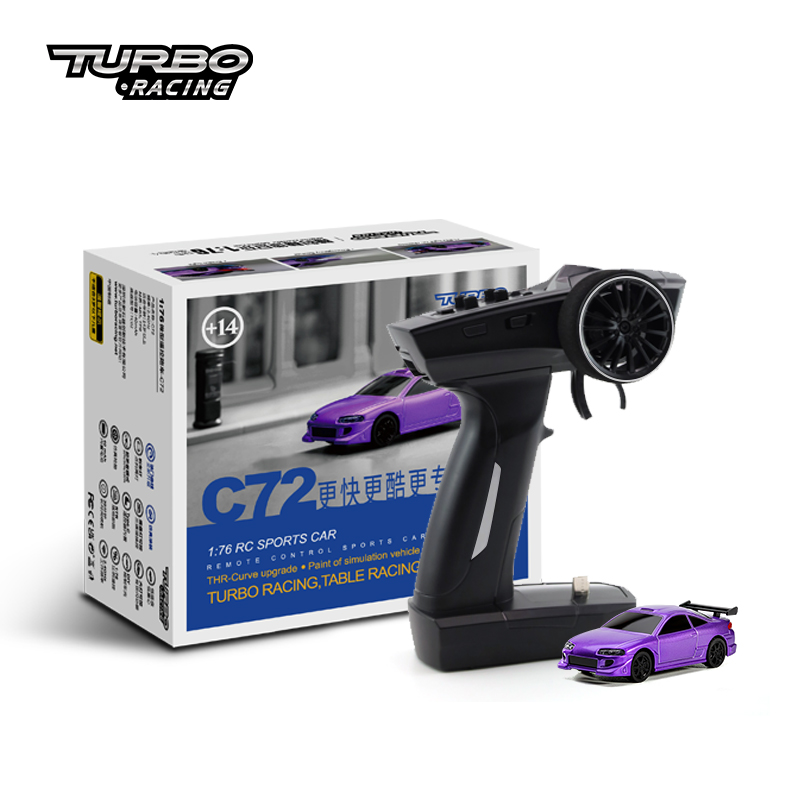 터보 레이싱 1:76 C64 C73 C72 C74 드리 - Rc Hobby World 리뷰 및 가격